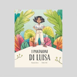 I PANTALONI DI LUISA