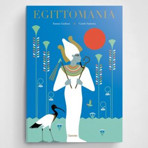 Egittomania