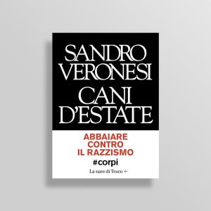 CANI D'ESTATE
